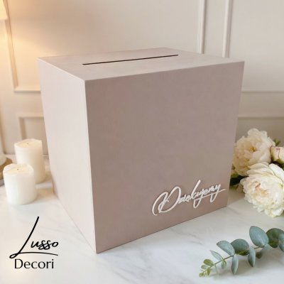 Pudełko na koperty w kolorze caffe latte na wesele
